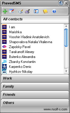 PrevedSMS Screenshot